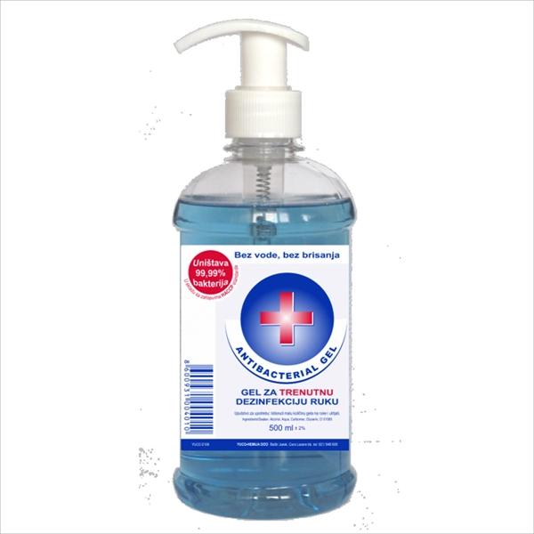 MULTIACTIV GEL ZA TRENUTNU DEZINFEKCIJU RUKU ANTIBACTERIAL 500ML